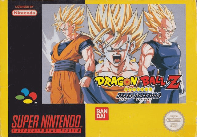 Dragon Ball Z: Super Butoden box art for Super Famicom